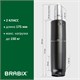 Газлифт BRABIX A-80 суперкороткий, черный, длина в открытом виде 305 мм, d50 мм, класс 2, 532000 532000