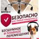 Колеса (ролики) BRABIX для кресла мягкие, резиновые, КОМПЛЕКТ 5 шт., шток d - 11 мм, в коробе, 532524 532524