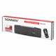 Набор проводной SONNEN KB-S110, USB, клавиатура 113 клавиш, мышь 3 кнопки, 1000 dpi, черный/серебристый, 513854 513854