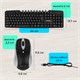 Набор проводной SONNEN KB-S110, USB, клавиатура 113 клавиш, мышь 3 кнопки, 1000 dpi, черный/серебристый, 513854 513854