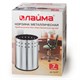 Урна-корзина для мусора 7 литров "Bionic", МАТОВАЯ, перфорированная, LAIMA, 232267 232267