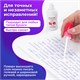Ручка-корректор + корректирующая жидкость ОФИСМАГ, 12 мл, 2 в 1: металлический наконечник + кисточка, 225218 225218