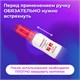 Ручка-корректор + корректирующая жидкость ОФИСМАГ, 12 мл, 2 в 1: металлический наконечник + кисточка, 225218 225218