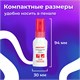 Ручка-корректор + корректирующая жидкость ОФИСМАГ, 12 мл, 2 в 1: металлический наконечник + кисточка, 225218 225218