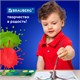 Краски акварельные BRAUBERG KIDS, 12 ярких цветов, круглые кюветы, пластиковый пенал, 191806 191806