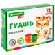 Гуашь BRAUBERG KIDS, 12 цветов по 15 мл, 192557 192557