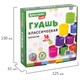 Гуашь BRAUBERG KIDS "NEW", 16 цветов по 10 мл, 192375 192375