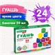 Гуашь BRAUBERG KIDS "NEW", 24 цвета по 20 мл, 192380 192380
