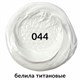 Краска масляная художественная BRAUBERG ART PREMIERE, 46 мл, проф. серия, БЕЛИЛА ТИТАНОВЫЕ, 191396 191396