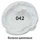 Краска масляная художественная BRAUBERG ART PREMIERE 46 мл, проф. серия, БЕЛИЛА ЦИНКОВЫЕ, 191397 191397