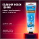 Краска масляная ВОДОРАЗБАВИМАЯ художественная 100 мл, БЕЛИЛА ТИТАНОВЫЕ, BRAUBERG ART, 192289 192289