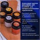Краски акриловые художественные металлические цвета BRAUBERG ART CLASSIC, НАБОР 6 шт*22мл, 191717 191717