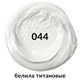 Краска масляная художественная BRAUBERG ART PREMIERE 170 мл, проф. серия, БЕЛИЛА ТИТАНОВЫЕ, 191394 191394