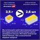 Акварель художественная кюветы НАБОР 36 цветов по 3,5 г, пластиковый кейс, BRAUBERG ART CLASSIC, 191771 191771