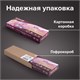 Акварель художественная кюветы НАБОР 24 цвета по 3,5 г, металлический кейс, BRAUBERG ART PREMIERE, 191773 191773