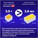 Акварель художественная кюветы НАБОР 48 цветов по 3,5 г, пластиковый кейс, BRAUBERG ART CLASSIC, 191772 191772
