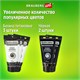 Краски акриловые художественные НАБОР "CLASSIC 24 штуки 21 цвет!", в тубах 75 мл, BRAUBERG ART, 191762 191762