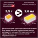 Акварель художественная кюветы НАБОР 48 цветов по 3,5 г, металлический кейс, BRAUBERG ART PREMIERE, 191775 191775