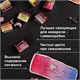 Акварель художественная кюветы НАБОР 48 цветов по 3,5 г, металлический кейс, BRAUBERG ART PREMIERE, 191775 191775