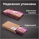 Акварель художественная кюветы НАБОР 48 цветов по 3,5 г, металлический кейс, BRAUBERG ART PREMIERE, 191775 191775