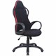 Кресло офисное BRABIX PREMIUM "Force EX-516", ткань, черное/вставки красные, 531571 531571