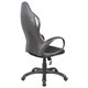 Кресло офисное BRABIX PREMIUM "Force EX-516", ткань, черное/вставки красные, 531571 531571