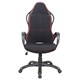 Кресло офисное BRABIX PREMIUM "Force EX-516", ткань, черное/вставки красные, 531571 531571