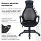Кресло офисное BRABIX PREMIUM "Genesis EX-517", пластик черный, ткань/экокожа/сетка черная, 531574 531574