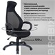 Кресло офисное BRABIX PREMIUM "Genesis EX-517", пластик черный, ткань/экокожа/сетка черная, 531574 531574
