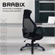 Кресло офисное BRABIX PREMIUM "Genesis EX-517", пластик черный, ткань/экокожа/сетка черная, 531574 531574