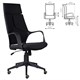 Кресло офисное BRABIX PREMIUM "Prime EX-515", ткань, черное, 532547 532547