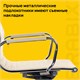 Кресло офисное BRABIX PREMIUM "Intense EX-531", экокожа, хром, бежевое, 532541 532541