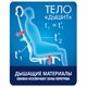 Кресло офисное МЕТТА "К-7-Т" хром, прочная сетка, сиденье и спинка регулируемые, черное 532467