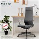 Кресло МЕТТА "ErgoLife" 10 B1-162K, пластик, синхромеханизм, ткань, темно-серое 532990