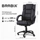 Кресло офисное BRABIX "Bliss MS-004", 6 массажных модулей, экокожа, черное, 532522 532522