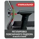 Кресло офисное МЕТТА "SAMURAI" Black Edition, сверхпрочная сетка, регулируемое, черное 532483