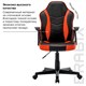 Кресло компьютерное BRABIX "Shark GM-203", экокожа, черное/красное, 532512 532512