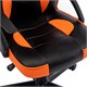 Кресло компьютерное BRABIX "Shark GM-203", экокожа, черное/оранжевое, 532513 532513