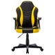Кресло компьютерное BRABIX "Shark GM-203", экокожа, черное/желтое, 532514 532514