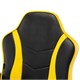 Кресло компьютерное BRABIX "Shark GM-203", экокожа, черное/желтое, 532514 532514
