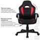 Кресло компьютерное BRABIX "Spark GM-201", экокожа, черное/красное, 532503 532503