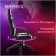 Кресло компьютерное BRABIX "Alpha GM-018", ткань/экокожа, черное/белое, 532640, GM-018_532640 532640