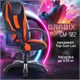 Кресло компьютерное BRABIX PREMIUM "Rapid GM-102", экокожа/ткань, черно/оранжевое, 532420, GM-102_532420 532420