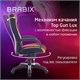 Кресло компьютерное BRABIX PREMIUM "Rapid GM-102", экокожа/ткань, черно/оранжевое, 532420, GM-102_532420 532420