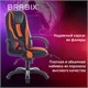 Кресло компьютерное BRABIX PREMIUM "Rapid GM-102", экокожа/ткань, черно/оранжевое, 532420, GM-102_532420 532420