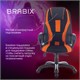 Кресло компьютерное BRABIX PREMIUM "Rapid GM-102", экокожа/ткань, черно/оранжевое, 532420, GM-102_532420 532420