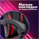 Кресло компьютерное CROMEX "Joker GM-125", две подушки, экокожа, черное/красное, 532954 532954