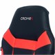 Кресло компьютерное CROMEX "Start GM-105", две подушки, экокожа, черное/красное, 532957 532957