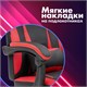 Кресло компьютерное CROMEX "Start GM-105", две подушки, экокожа, черное/красное, 532957 532957