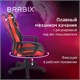 Кресло компьютерное BRABIX "Fighter GM-008", экокожа, черное/красное, 532506 532506